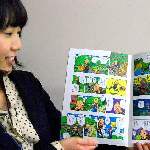 鳥山明先生推出了以環境學習為主題的漫畫教材，攝於安城市役所。(節錄自朝日新聞報導畫面)