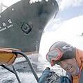 海洋守護協會所拍攝的鯨魚保育影片遭查扣!圖片提供: Sea Shepherd