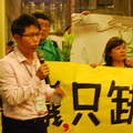 環保團體全國能源會議場外抗議；圖片來源：陳誼芩攝