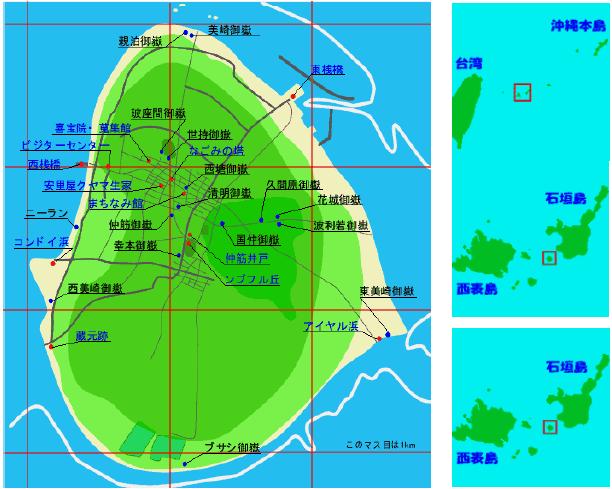 竹富島位置圖 圖片提供:古都保存再生文教基金會