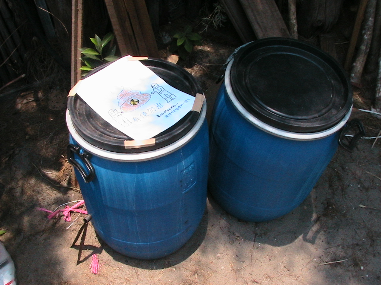 三天兩夜的活動，「貢獻」了兩桶堆肥「原料」。圖片提供：大苑