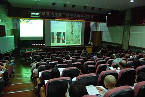 研討會現場；圖片來源：台灣生態學會