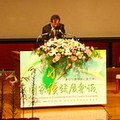 李遠哲在國家永續發展會議談核能廢存問題。