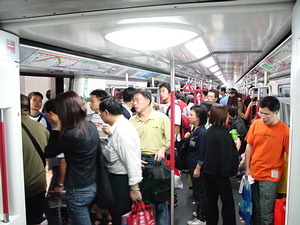舒適的香港地鐵