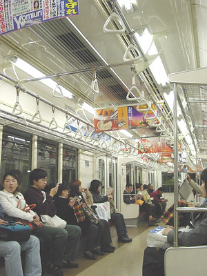 東京地鐵的眾生相