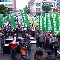 上千名墾農集結台北抗議林務局的造林政策