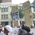 司馬庫斯原住民到林務局抗議。