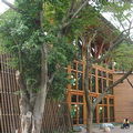 採用自然建材的台北市立圖書館北投分館。