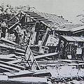1935年的那場大地震