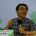 王俊秀教授為永續指標研究團隊之一。