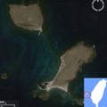 東西嶼坪是位於澎湖縣望安鄉南方的兩個小島。圖片來源：Google Map 