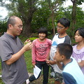 2006年開始，台灣環境資訊協會環境信託中心受一位地主委託經營一座廢耕柑橘果園，成立「台東成功環境信託體驗園區」，提供民眾環境體驗教育的場域。