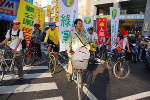 綠黨單車造勢
