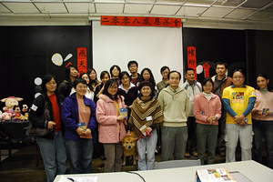 2007感恩茶會志工表揚