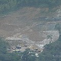 大同礦場部份設備不符規定，放流水汙染瑪鋉溪，已遭停工