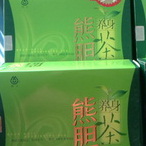 熊膽療效被誇大，還可製成熊膽「眼藥水」、「痔瘡膏」、「熊膽酒」、「熊膽茶」！這些熊膽產製品，都是由中國政府特許經營的熊場生產、販售。(圖片提供 : 台灣動物社會研究會)