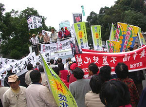 2003年全台反焚化爐團體在台北集結遊行