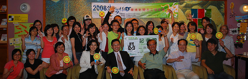 2008環境新聞編採志工培訓營結業式合影。