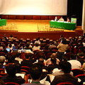 近千人士報名參加第一次全國永續發展會議。