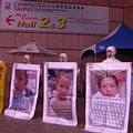 綠色和平在台北電腦展會場外抗議電子廢棄物污染