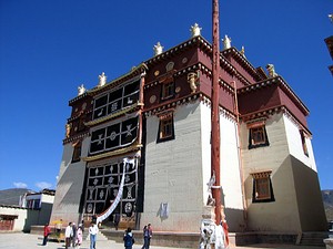 葛丹松贊林寺