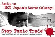 國內外環保團體抗議日本輸出毒垃圾的標語