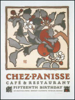 潘立西餐廳1986年的海報