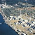 今年七月日本本州島發生的地震曾引起全球最大核電廠意外著火，導致放射性水源外洩到海洋中