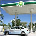 佛羅里達州奧維多市的氫氣燃料加油站。圖片來源：DEP