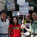 全球綠人台灣代表團參加國際工殤日活動
