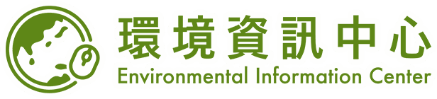logo 台灣環境資訊中心
