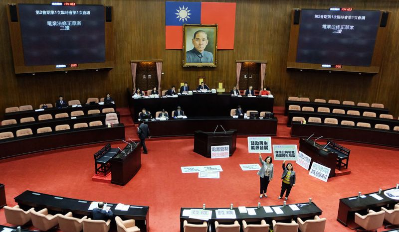 電業法修正之後：展望電業自由化 台灣需要一套健全的憑證系統