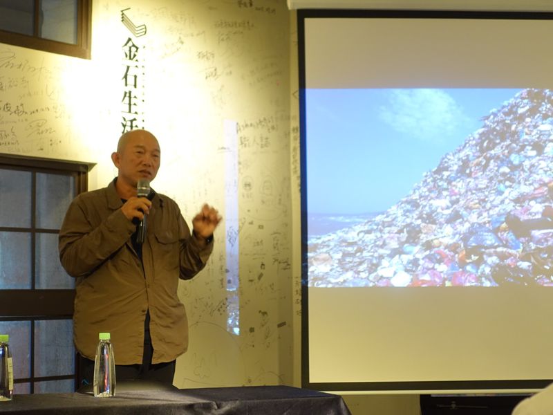 柯金源新書《我們的島》 訴盡台灣環境30年變遷
