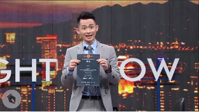 檢舉可得獎狀? 吹哨人條款被譏:不如發便當