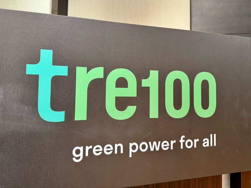 中小企業也能參與的國際綠電承諾:「TRE100」上路,和RE100差在哪?