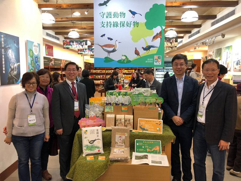 為綠色保育農產品做後盾 全台里仁門市設專櫃