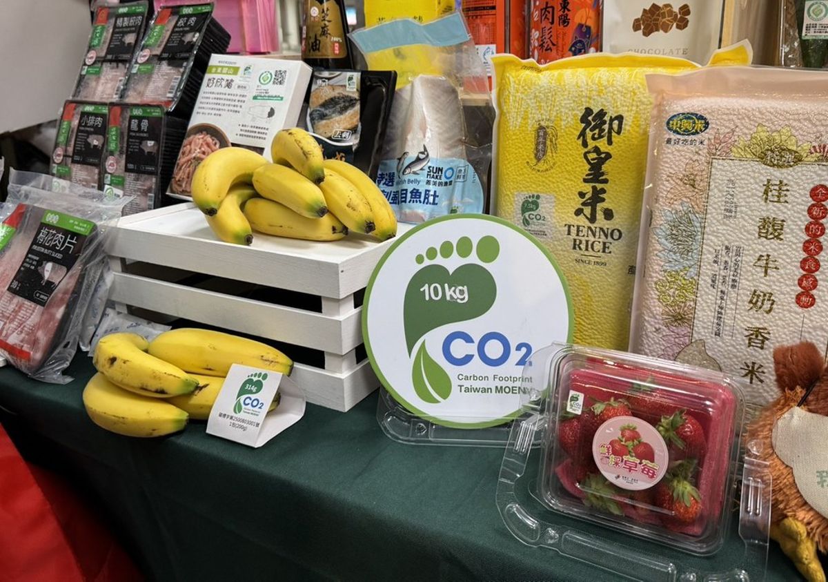 未來超商買香蕉也有「綠腳丫」 碳足跡農產品擴大通路