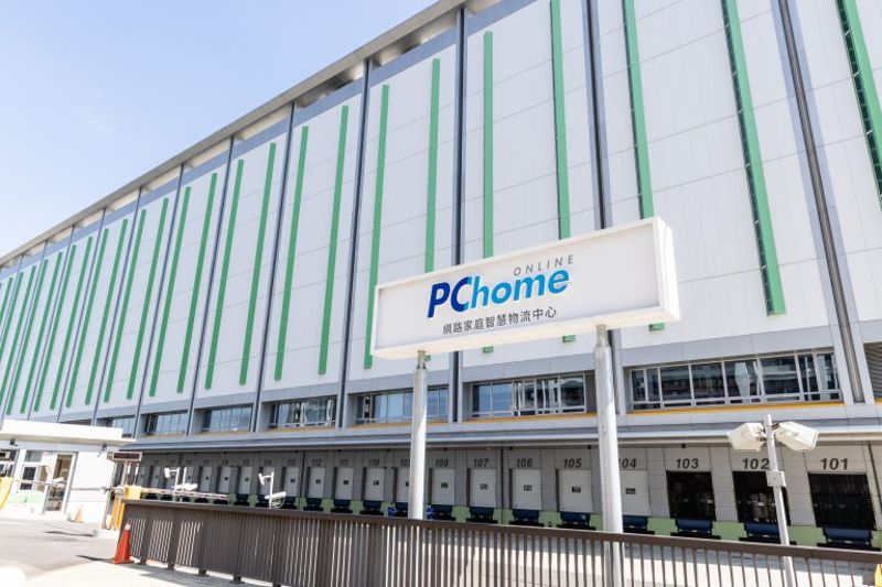 PChome、momo、蝦皮、酷澎 電商平台永續作為知多少？