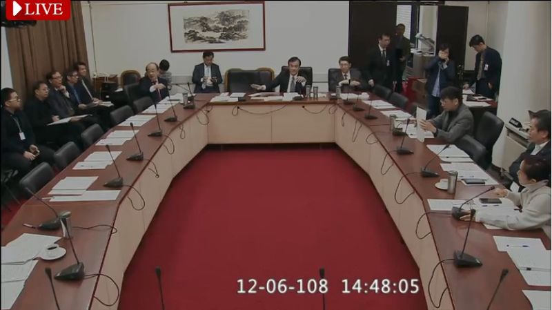 礦業法修法 立法院黨團協商再度流會