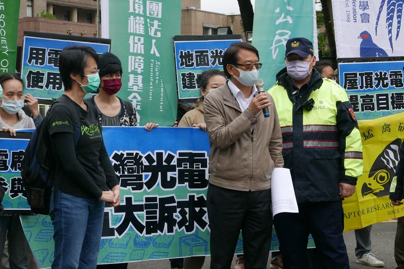 推地面型光電卡卡 民間版政策總體檢 呼籲落實環社檢核