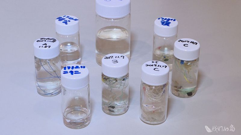 塑膠「微」機 海洋裡的真相