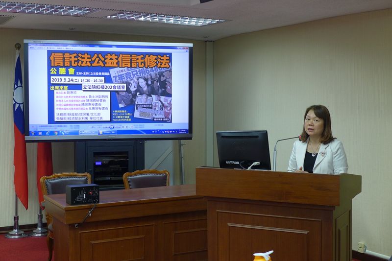 你出錢、他出地、我出人力 環境信託在台灣的困境與展望