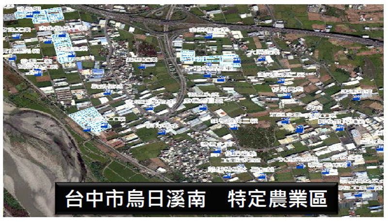 六千農地工廠臨時登記 一成多有管理疑慮