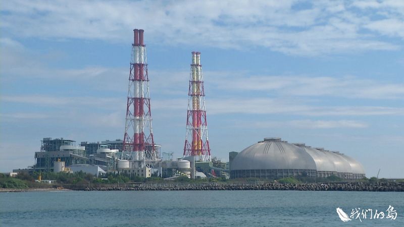 興達電廠脫胎記 高雄市民不可承受之重