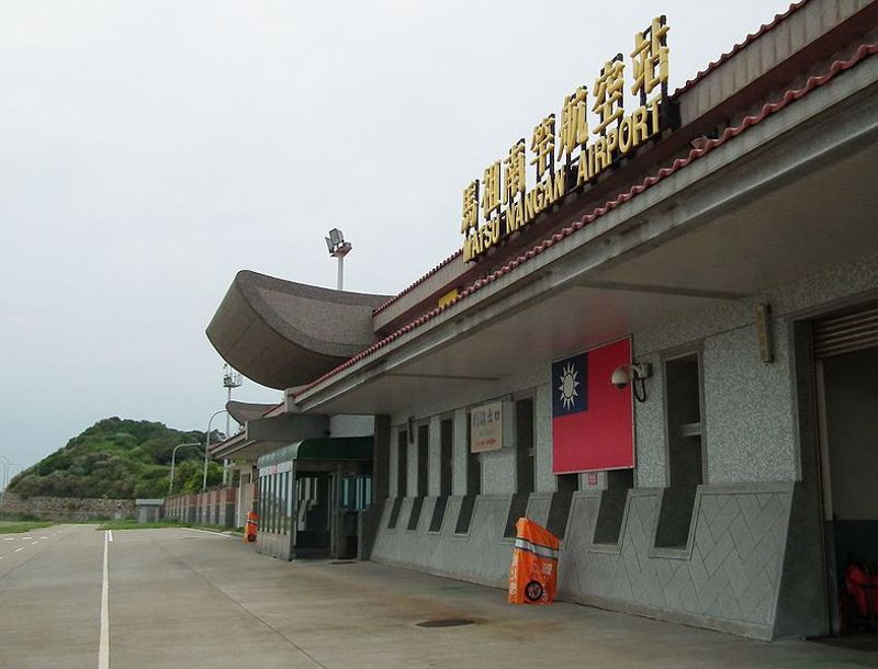 南竿擬增二航廈 環評要求先釐清馬祖兩機場合併政策