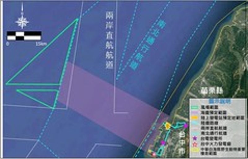 台中「渢妙」離岸風場環評補件再審 漁業資源影響受關注