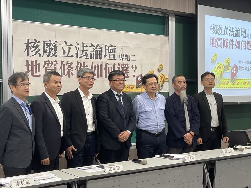 高放核廢料放哪沒定論 曾文生：最快明年提立法草案