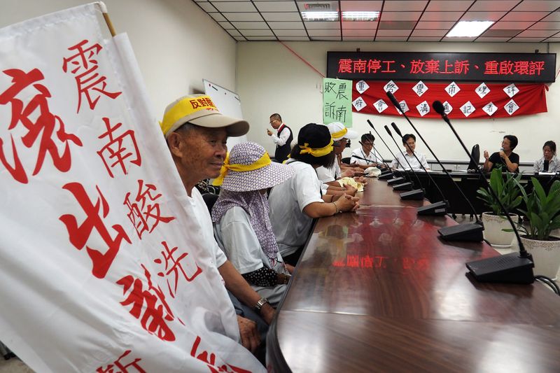 震南環評違法明確 路竹居民籲市府勿上訴、盡快重啟環評