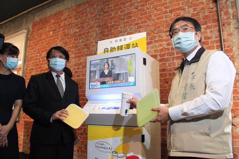 環署與外送平台試推環保餐具 業者祭出歸還優惠