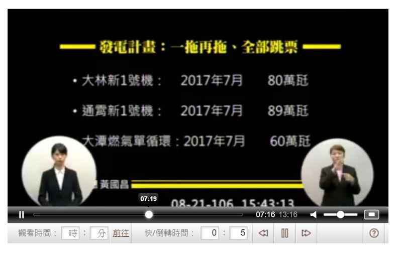 李碧恬：拯救的不只是藻礁